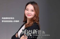 (5分钟科普下)宜春的公司有哪些_哔哩哔哩-3