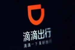 (5分钟科普下)宜春的公司有哪些_哔哩哔哩-2